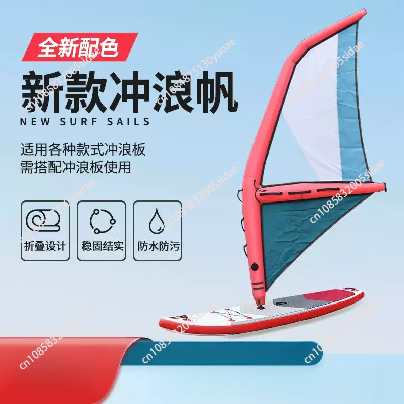 لوح تجديف قابل للنفخ - إصدار ج - مراجعة Aquatic Water Sports وسعره